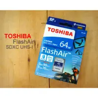 在飛比找蝦皮購物優惠-*渝文3C家電小舖* Toshiba FlashAir W-