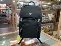 在飛比找Yahoo!奇摩拍賣優惠-☆最愛二手精品☆ PRADA 2VZ135 全新黑色尼龍帆布