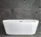 Sakura freestanding bath