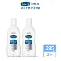 在飛比找蝦皮商城優惠-Cetaphil 舒特膚 AD益膚康修護潔膚乳 295ml 