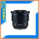 ☆閃新☆LAOWA 10mm F2.8 Zero-D AF FF 全片幅用 自動對焦 超廣角鏡頭(SONY E、NIKON Z)(公司貨)【跨店APP下單最高20%點數回饋】