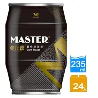 在飛比找momo購物網優惠-【統一】曼仕德重烘培咖啡 235mlx2箱(共48入)