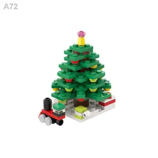 【紅外線】MOC兼容樂高益智玩具78850聖誕樹創意玩具禮物擺件