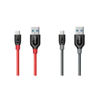 在飛比找蝦皮購物優惠-【竭力萊姆】 Anker PowerLine+ USB-C 