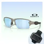 【OAKLEY】FLAK 2.0 XL 釣魚偏光運動太陽眼鏡(OO9188-J9 PRIZM DEEP WATER POLARIZED 鏡片)