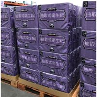 科克蘭 三層 抽取式 衛生紙 120抽*24包 好市多 COSTCO 代購