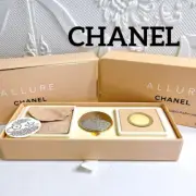 CHANEL Allure Tender Presto Perfume Compact Perfume rare