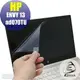 【Ezstick】HP Envy 13 13-ad070TU 靜電式筆電LCD液晶螢幕貼 (可選鏡面或霧面)