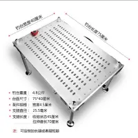 在飛比找蝦皮購物優惠-【JP】 現貨 龍鑫釣台 750 x 400 mm 跨坐盤坐