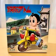 Kaiju One Astro Boy Tricycle Wonder Festival 2025 Wf Soft Vinyl Sofvi Atom