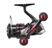 SHIMANO Spinning Reel 22 SEPHIA BB C3000SDH Spool Diameter 47mm Double Handle