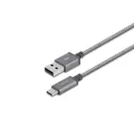 MOSHI INTEGRA 強韌系列USB-C TO USB-A 耐用充電/傳輸編織線 現貨 廠商直送