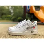 NIKE AIR FORCE 1 X OW 全白 白銀 百搭 滑板鞋AO4297-100