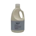 Ref Stockholm intense Hydration-Free Hair Conditioner 2000 ml