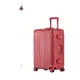 20 22 24 26 29寸鋁框拉桿箱男女旅行箱萬向輪時尚航空商務行李箱