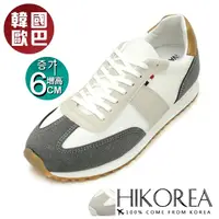 在飛比找momo購物網優惠-【HIKOREA】正韓製。輕旅行厚底6CM增高綁帶男鞋(73