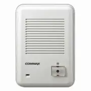COMMAX AUDIO DOOR UNIT DR-201D (DC 9V) -EXPRESS SHIP