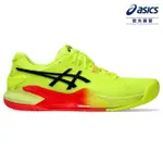 【ASICS 亞瑟士】GEL-RESOLUTION 9 PARIS 男款 巴黎主題 網球鞋(1041A459-750)