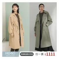 在飛比找momo購物網優惠-【MO-BO】質感長版風衣外套-多款任選