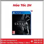 PS4 SKYRIM 上古捲軸 V 特別版遊戲光盤