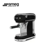 在飛比找環球Online優惠-【SMEG】義大利半自動義式咖啡機-耀岩黑