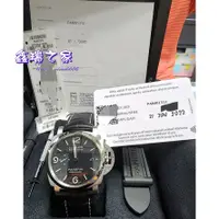 在飛比找蝦皮購物優惠-Panerai 沛那海 Luminor 3日 PAM1312