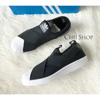 在飛比找蝦皮商城精選優惠-【CHII】  adidas Superstar Slip 