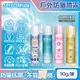 SHILLS舒兒絲-很耐曬超清爽SPF50+/PA++++長效約8hr抗汗隔水涼感防曬噴霧-戶外運動(銀)90g/罐(sports露營海邊抗UV紫外線,定妝控油隔離霜)