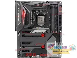 ✨限時低價✨好品質!華碩MAXIMUS X FORMULA M10F ROG Z370游戲家用主板支持I7-8700K