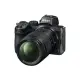 【Nikon】Z5 + NIKKOR Z 24-200MM F / 4-6.3 VR 旅遊鏡組 (公司貨)