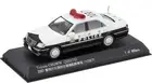 RAI'S 1/43 Toyota Crown (JZS175) 2007 Metropolitan Police Department Transp