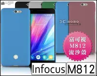 在飛比找Yahoo!奇摩拍賣優惠-[190 免運費] 富可視 Infocus M812 高質感