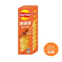 在飛比找蝦皮商城優惠-Lay's 樂事 樂事意合包 雞汁 洋芋片 60g 15入/