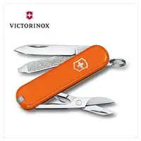 在飛比找樂天市場購物網優惠-VICTORINOX 瑞士維氏 瑞士刀 7用 58mm Ma