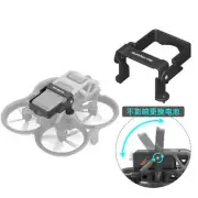 For DJI Avata Battery Anti Falling Folding Buckle Reinforcement, locking Kit ~~
