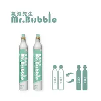 在飛比找蝦皮購物優惠-Mr.Bubble 氣泡先生 [官方原廠]交換回充氣瓶 MB