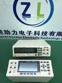 在飛比找露天拍賣優惠-【秀秀】HIOKI日置RM3548微電阻計RM3544-01