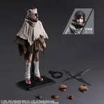 【預購】PLAY ARTS 改 FINAL FANTASY7 重製版 如月尤菲 22年6月