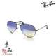 RAYBAN RB3025 002/4O 58mm 霧黑框 藍水銀片 雷朋太陽眼鏡 公司貨 JPG京品眼鏡 3025