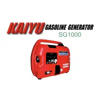 在飛比找蝦皮購物優惠-【全新公司貨】 KAIYU發電機 SG-1000 小型發電機