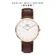 Daniel Wellington 手錶 Classic Bristol 40mm深棕真皮皮革錶-白錶盤-玫瑰金框(DW00100009)