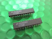 AM29828PC, AMD IC, DIP24, RARE Inverting-Function Buffer Gate. NEW CHIP.