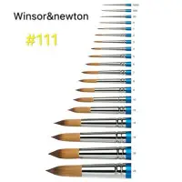 在飛比找Yahoo!奇摩拍賣優惠-WINSOR&NEWTON COTMAN BRUSH SER