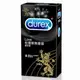 Durex 杜蕾斯 - 保險套-熱愛王者-8入