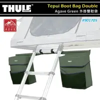 在飛比找樂天市場購物網優惠-【露營趣】THULE 都樂 901705 Tepui Boo