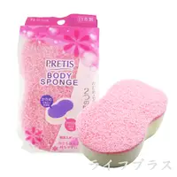 在飛比找PChome24h購物優惠-日本製健康雙面沐浴海綿