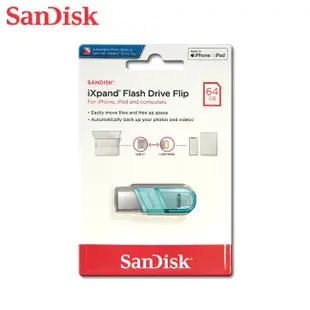 SANDISK iXpand 64G OTG隨身碟 iPhone iPad Lightning擴充MFI認證 廠商直送