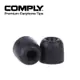 (現貨)COMPLY TW200C TrueGrip適用Sony WF-1000XM4 XM5耳機記憶海綿耳塞 一盒三對 台灣公司貨