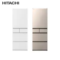 在飛比找蝦皮商城優惠-Hitachi 日立 - 日製五門475L一級能變頻冰箱RH