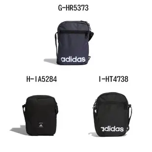 【adidas 愛迪達】後背包 斜背包 CLSC BOS 3S BP 男女 A-HG0348 B-IJ5633 C-HT4748 D-IA5276 精選九款